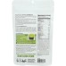 SUNFOOD SUPERFOODS: Supergreens Org 8 oz