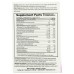 ENER C: Vitamin C Sugar Free Mixed Berry Packet 30 pc