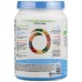 ORGAIN: Powder Sprfd Plnt Choc Fd 1.12 lb