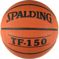 Spalding Varsity TF150 Rubber Basketball - Junior